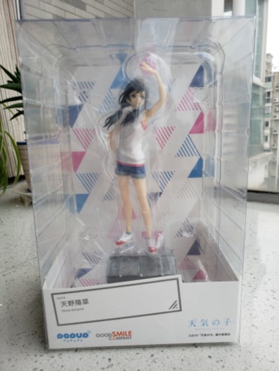 Pop Up Parade 天气之子 天野阳菜