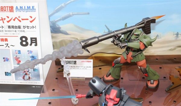 ROBOT魂 MSV MS-07B 老虎 ver. A.N.I.M.E. Real Type