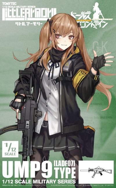 小军械库 [LADF07] 少女前线 UMP9