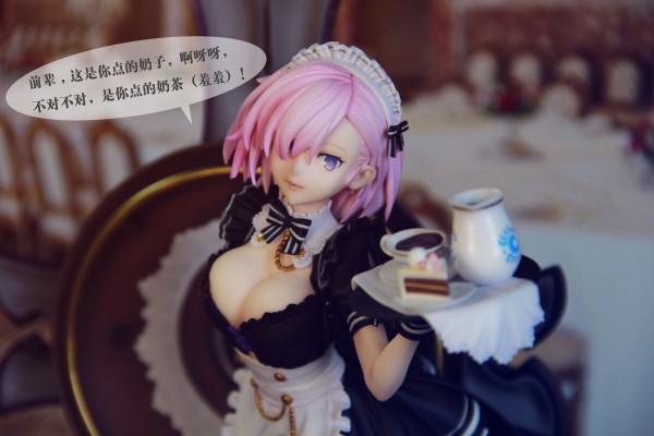 命运-冠位指定 玛修·基列莱特 女仆