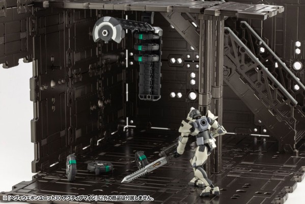 M.S.G. 重武器组件 30 自走式地雷