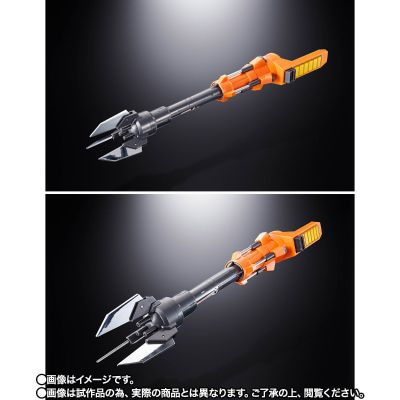 超合金魂 GX-68X 勇者王GaoGaiGar Star GaoGaiGar 配件包 究级的勇者王 Ver.