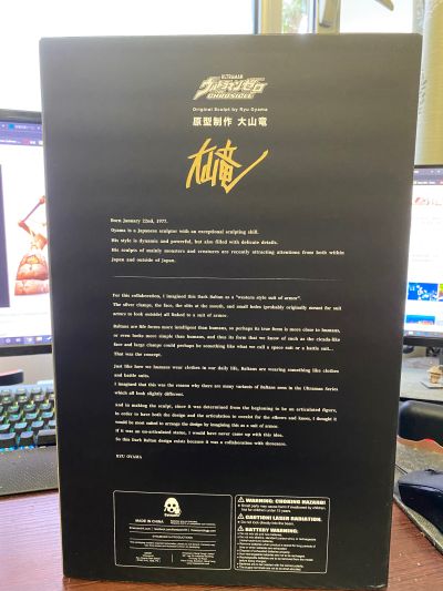 奥特曼 黑暗巴尔坦星人