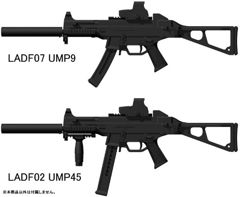 小军械库 [LADF07] 少女前线 UMP9