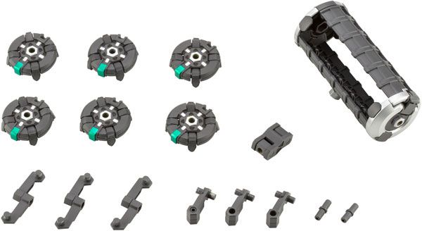 M.S.G. 重武器组件 30 自走式地雷