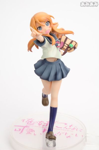 我的妹妹不可能那么可爱第二季 高坂桐乃 - 才不是笨蛋呢