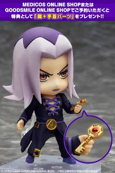 粘土人#1447 JOJO的奇妙冒险 黄金之风 雷欧・阿帕基