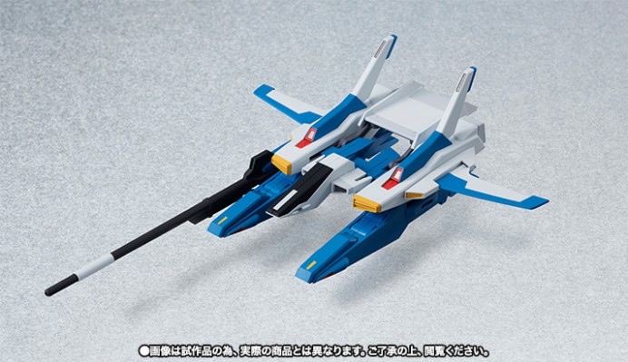 ROBOT魂 机动战士Z高达 FXA-05D G保卫者