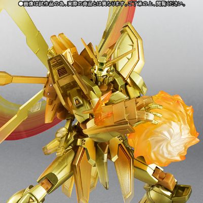 ROBOT魂 机动武斗传G高达 GF13-017NJII 神高达 究极模式