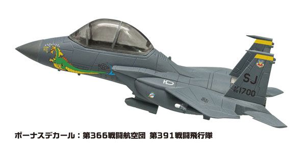 Chibi Scale 战斗机F-15&F-4