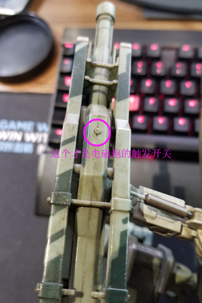 潜龙谍影4：爱国者之枪   暴龙核武机甲