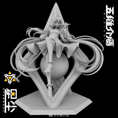 VOCALOID 星尘 Whisper of the Star Ver.