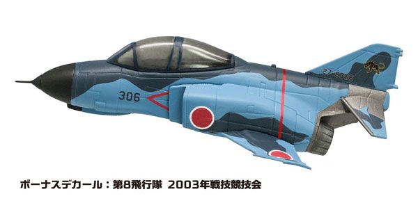 Chibi Scale 战斗机F-15&F-4