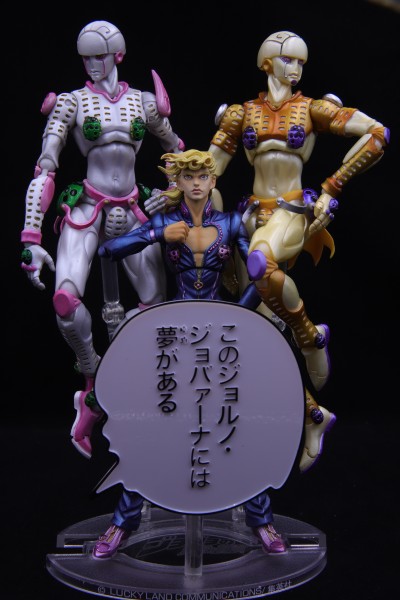 超像可动 JOJO的奇妙冒险 第五部 黄金之风 乔鲁诺·乔巴纳 第二版