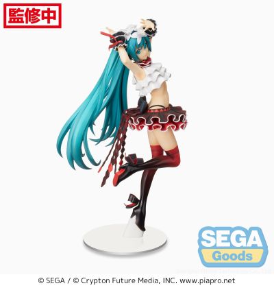 超级奖品 初音未来 歌姬计划 Mega 39's 初音未来 二息步行