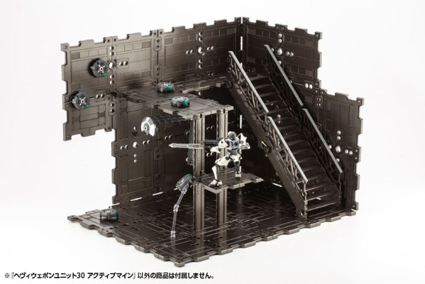 M.S.G. 重武器组件 30 自走式地雷