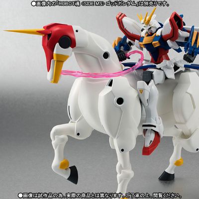 ROBOT魂 机动武斗传G高达 机动马 风云再起