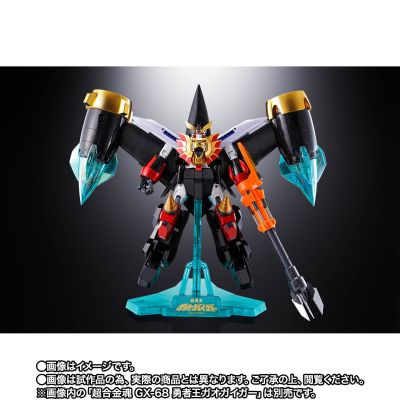 超合金魂 GX-68X 勇者王GaoGaiGar Star GaoGaiGar 配件包 究级的勇者王 Ver.