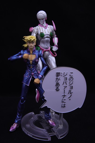 超像可动 JOJO的奇妙冒险 第五部 黄金之风 乔鲁诺·乔巴纳 第二版