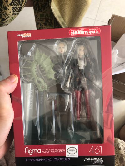 figma#461 艾黛尔贾特·冯·弗雷斯贝尔古