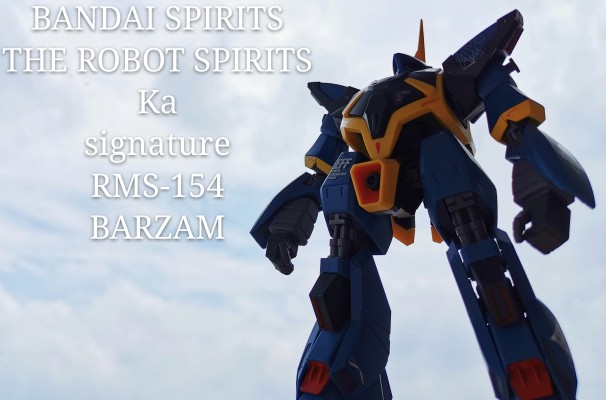 ROBOT魂 〈SIDE MS〉机动战士高达Z  RMS-154 巴扎姆 （魂网限定）