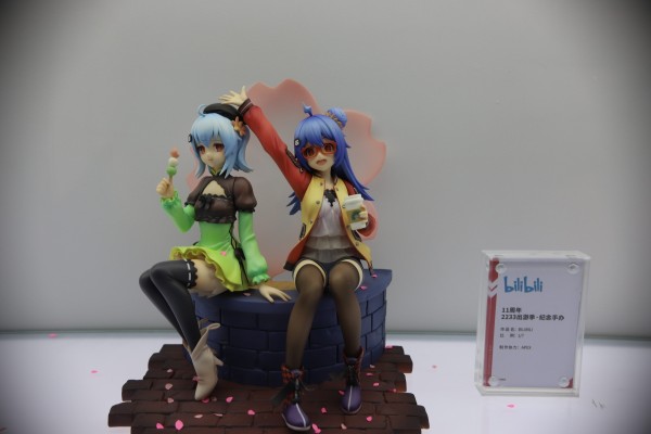 哔哩哔哩 22＆33 私服出游ver. 豪华版