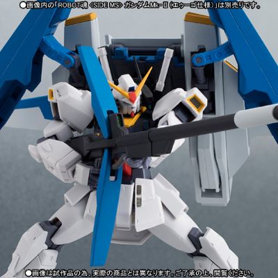 ROBOT魂 机动战士Z高达 FXA-05D G保卫者