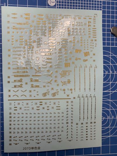 HGCE 1/144 机动战士高达SEED ZGMF-X10A 自由高达 新生版