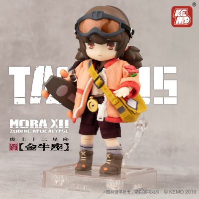MORA 12 废土十二星座 金牛座