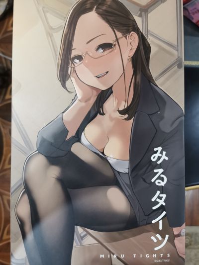 裤袜视界 奥墨唯子 限定版