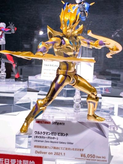 S.H.Figuarts   赛罗奥特曼 无限形态（银河闪耀）