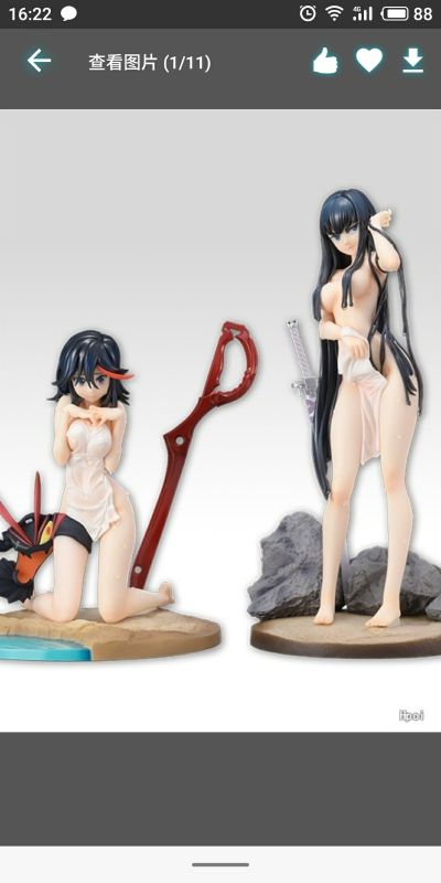 斩服少女 鬼龙院皐月 温泉光泽皮肤ver.