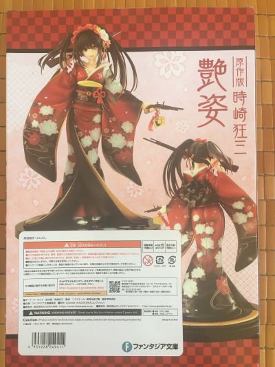 KDcolle 约会大作战 时崎狂三 原作版 艳姿