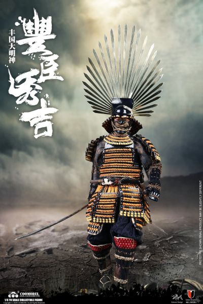 SE081 帝国系列-丰臣秀吉 匠心独妙版