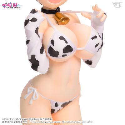 宇崎学妹想要玩！ 宇崎花