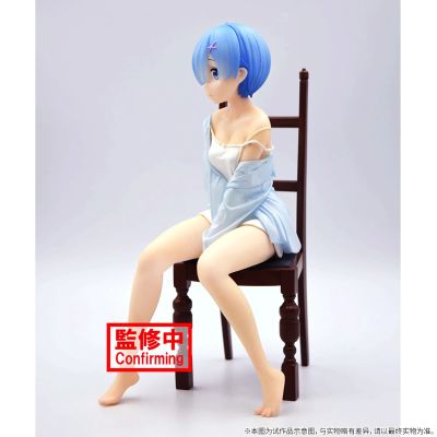 Relax Re：从零开始的异世界生活 蕾姆 睡衣ver.