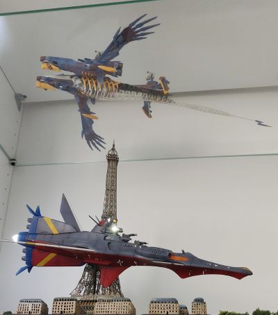 W.H.A.M.！ EVA新剧场版：Q AAA ヴンダー