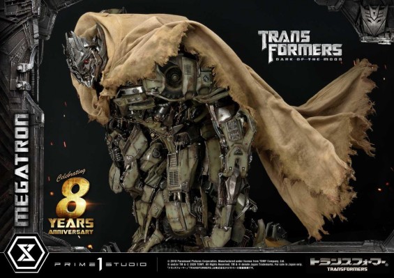 MMTFM-29  变形金刚3：月黑之时 威震天