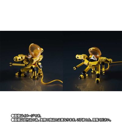 METAL STRUCTURE 解体匠机 RX-93 ν高达专用配件 隆德·贝尔机械师