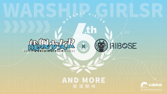 战舰少女R 密苏里 夏沫之花Ver.