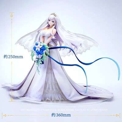 碧蓝航线 贝尔法斯特 克拉达的誓约ver.