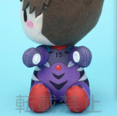 新世纪福音战士新剧场版 毛绒 三月八日  Vol. 1