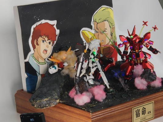 HGUC  1/144  佩涅罗佩