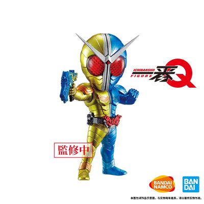 一番Q 假面骑士W (OOO 10周年纪念)