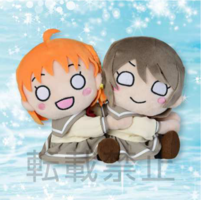 LoveLive! Sunshine!! 毛绒 