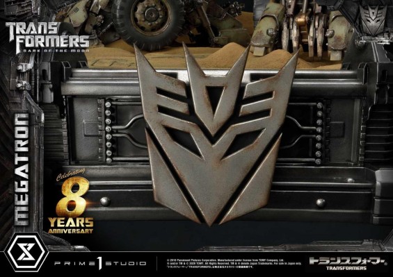 MMTFM-29  变形金刚3：月黑之时 威震天