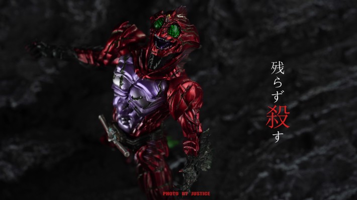 S.I.C. 假面骑士亚马逊阿尔法