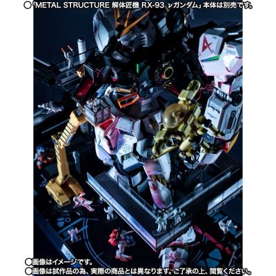 METAL STRUCTURE 解体匠机 RX-93 ν高达专用配件 隆德·贝尔机械师