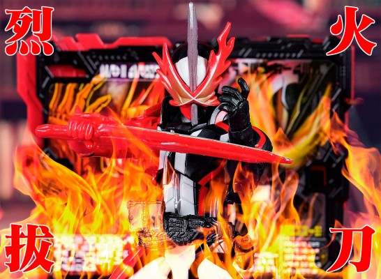 Rider Kick's Figure 假面骑士：圣刃 假面骑士圣刃 勇气之龙