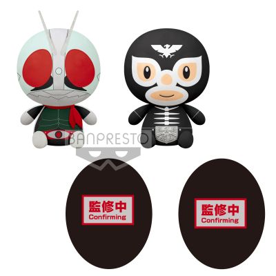 假面骑士系列 圆滚滚毛绒 50周年纪念ver.